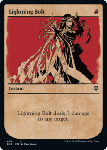Lightning Bolt V2 (Showcase)