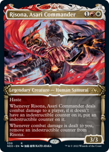 Risona, Asari Commander V1 (SHOWCASE)