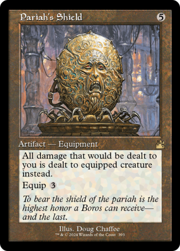 Pariah's Shield (retro)