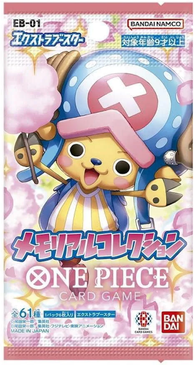 One Piece Card Game Extra Booster Memorial Collection Booster (JPN)