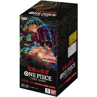 One Piece Card Game Wings of the Captain Boosterdisplay (JPN)